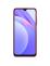 Чехол-крышка NILLKIN для Xiaomi Redmi Note 9 4G (China), Redmi 9 Power, Redmi 9T (серия Frosted) Интернет-магазин MobileforSale.ru Санкт-Петербург, Самара, Новосибирск, Екатеринбург, Москва, Нижний Новгород, Ростов-на-Дону, Омск, Челябинск, Грозный, Липецк, Калининград, Ижевск, Воронеж, Волгоград, Пермь, Оренбург, Саратов, Уфа, Благовещенск, Петропавловск-Камчатский, Хабаровск, Иркутск, Владивосток, Чебоксары, Кызыл, Барнаул, Черкесск, Ханты-Мансийск, Краснодар, Кострома, Петрозаводск, Майкоп, Элиста, Махачкала, Калуга, Иваново, Курск, Киров, Вологда, Владимир, Владикавказ, Йошкар-Ола, Ярославль, Пенза, Орёл, Великий Новгород, Мурманск, Ставрополь, Псков, Саранск, Рязань, Смоленск, Тамбов, Сыктывкар, Ульяновск, Тверь, Тула, Биробиджан, Магадан, Южно-Сахалинск, Чита, Улан-Удэ, Брянск, Белгород, Астрахань, Архангельск, Салехард, Тюмень, Томск, Курган, Красноярск, Кемерово, Горно-Алтайск, Абакан, Якутск, Нальчик, Анадырь, Магас, Восточное Дегунино, Нарьян-Мар